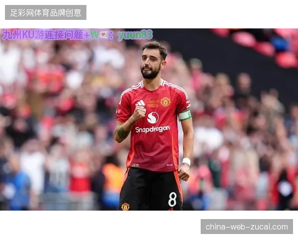 布鲁诺·费尔南德斯将成为葡萄牙中场的组织核心，其创造力是球队撕开对手防线的利器